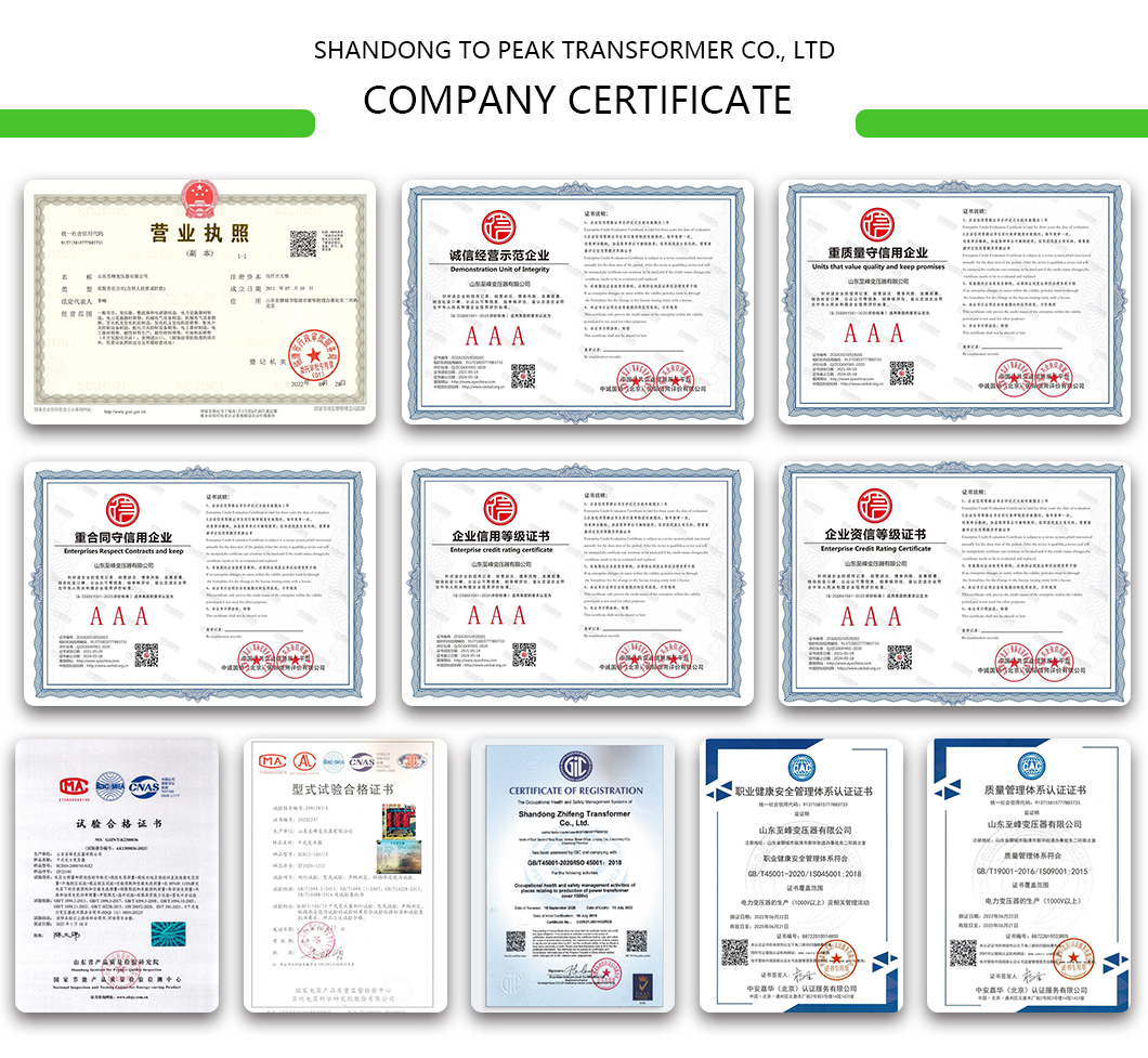 Company certificate