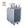 Oil Immersed Arc Suppression Coil