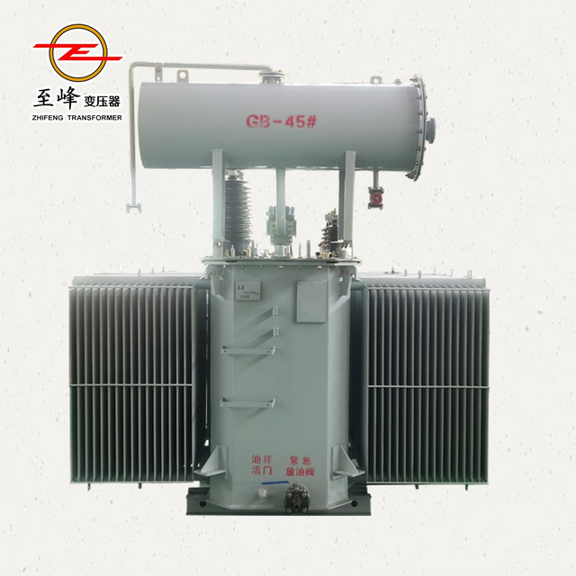 High Voltage Oil-Immersed Transformer 35kv 16000kVA for Sale